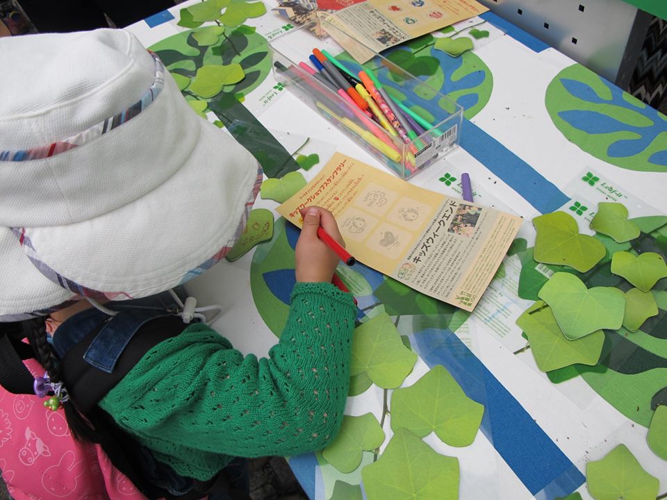 10403608_1000000003363254_70792312545061652_n