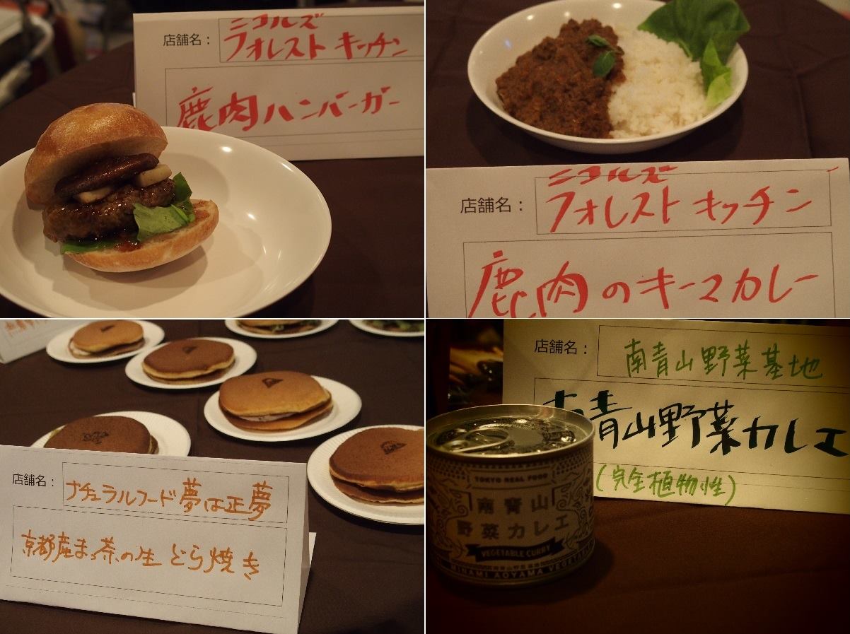 10557093_1013752068654714_438709013035306965_o