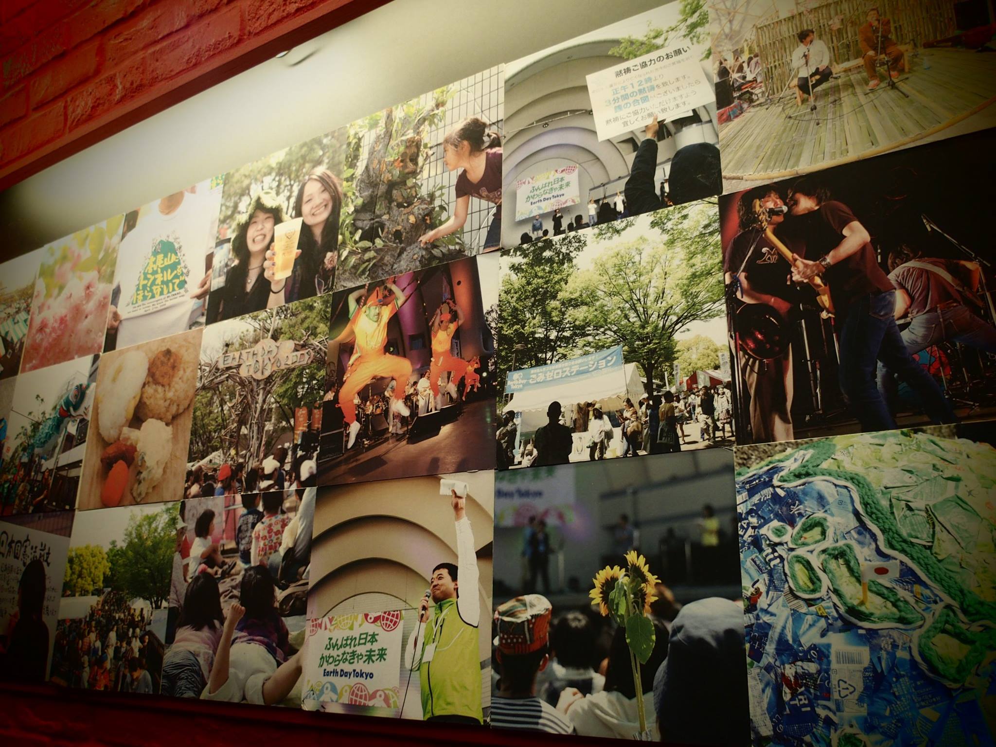 10857158_1013752011988053_752003388446356274_o