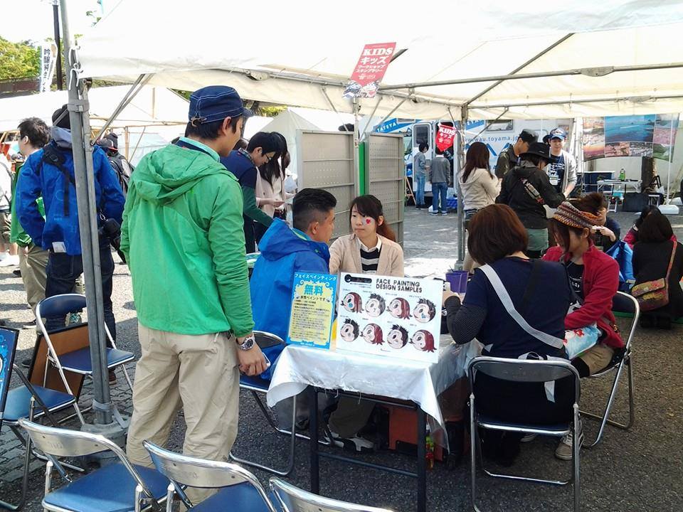 247013_1000000000029921_8123108257294489544_n