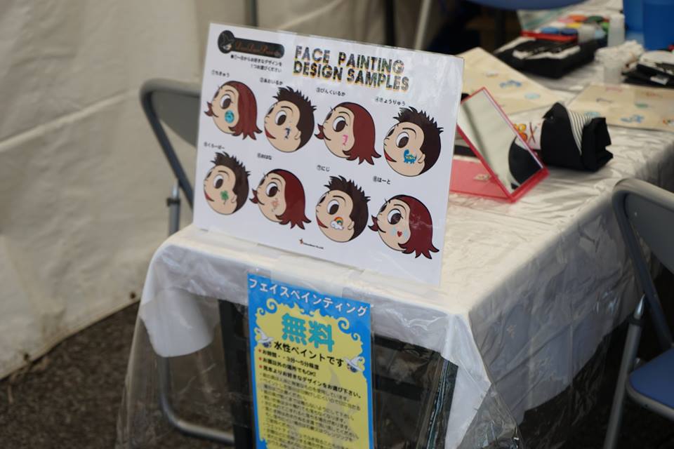 11059559_1039728826057038_2036589732167810576_n