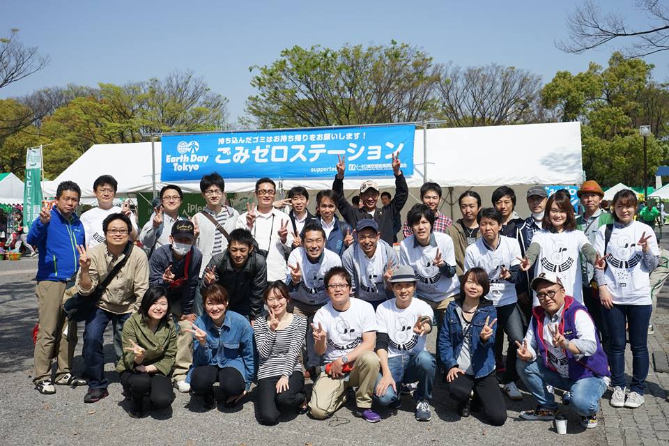 11083620_1039728789390375_5229257071618322901_n