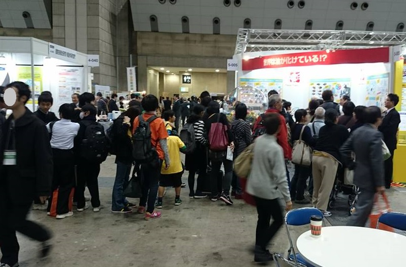 ecopro2015_ taiyoyuka (5)