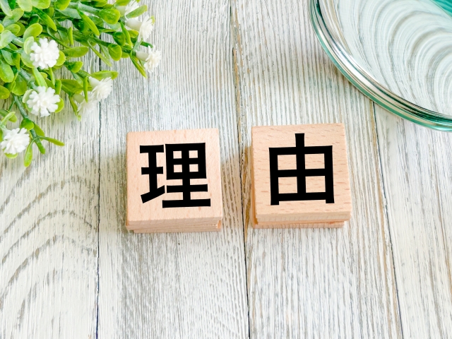 PCB分析を行わなければならない理由