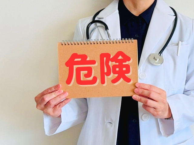 日本で規制対象となっている3種類のPFAS