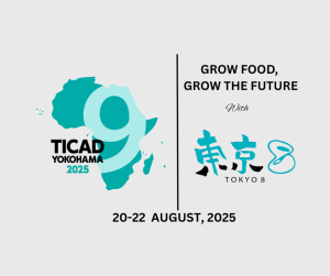 【出展のお知らせ】8/20（水）–22（金）開催「TICAD9（横浜）」